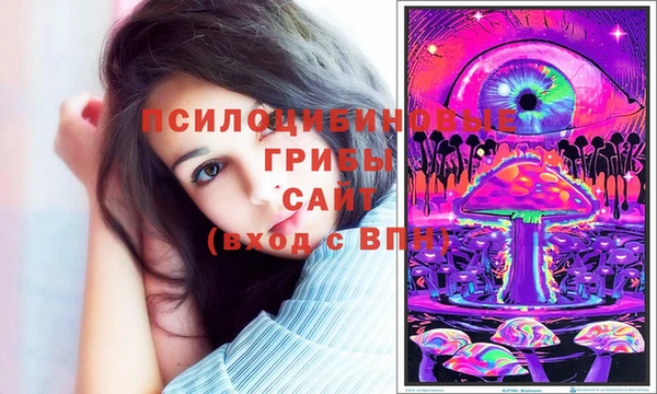 винт Верхнеуральск